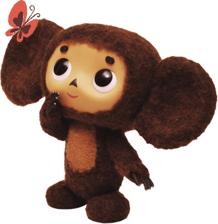 Avatar de Cheburashka