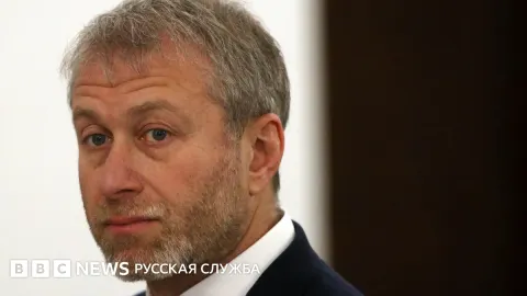 Após a publicação da reportagem da BBC, a polícia cipriota iniciou uma investigação sobre uma possível evasão fiscal por parte de Roman Abramovich - (oligarca russo).