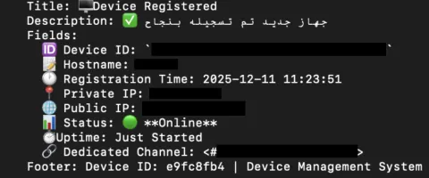 Bot CikaBika, desenvolvido em Rust, transforma o Discord em uma central de comando.