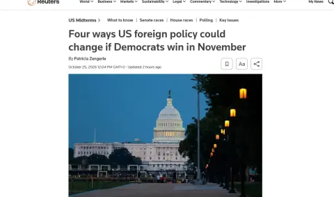 A Democratic victory in the U.S. election could unblock aid to Ukraine – Reuters