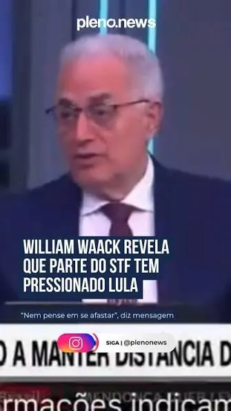 O jornalista William Waack, da CNN Brasil, o STF tem pressionado Lula  a não se distanciar do atual acordo entre os três Poderes. 